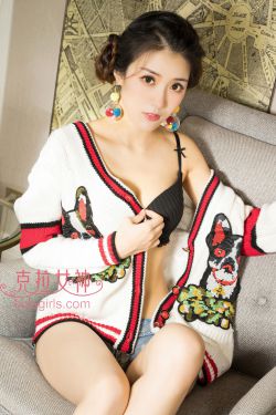 桃子2
